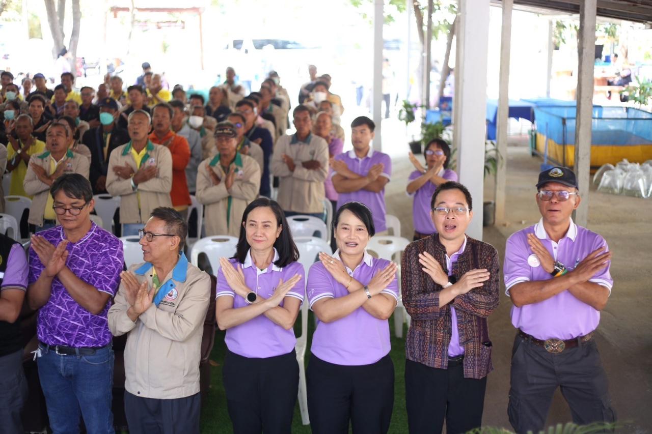 ภาพประกอบที่ 32