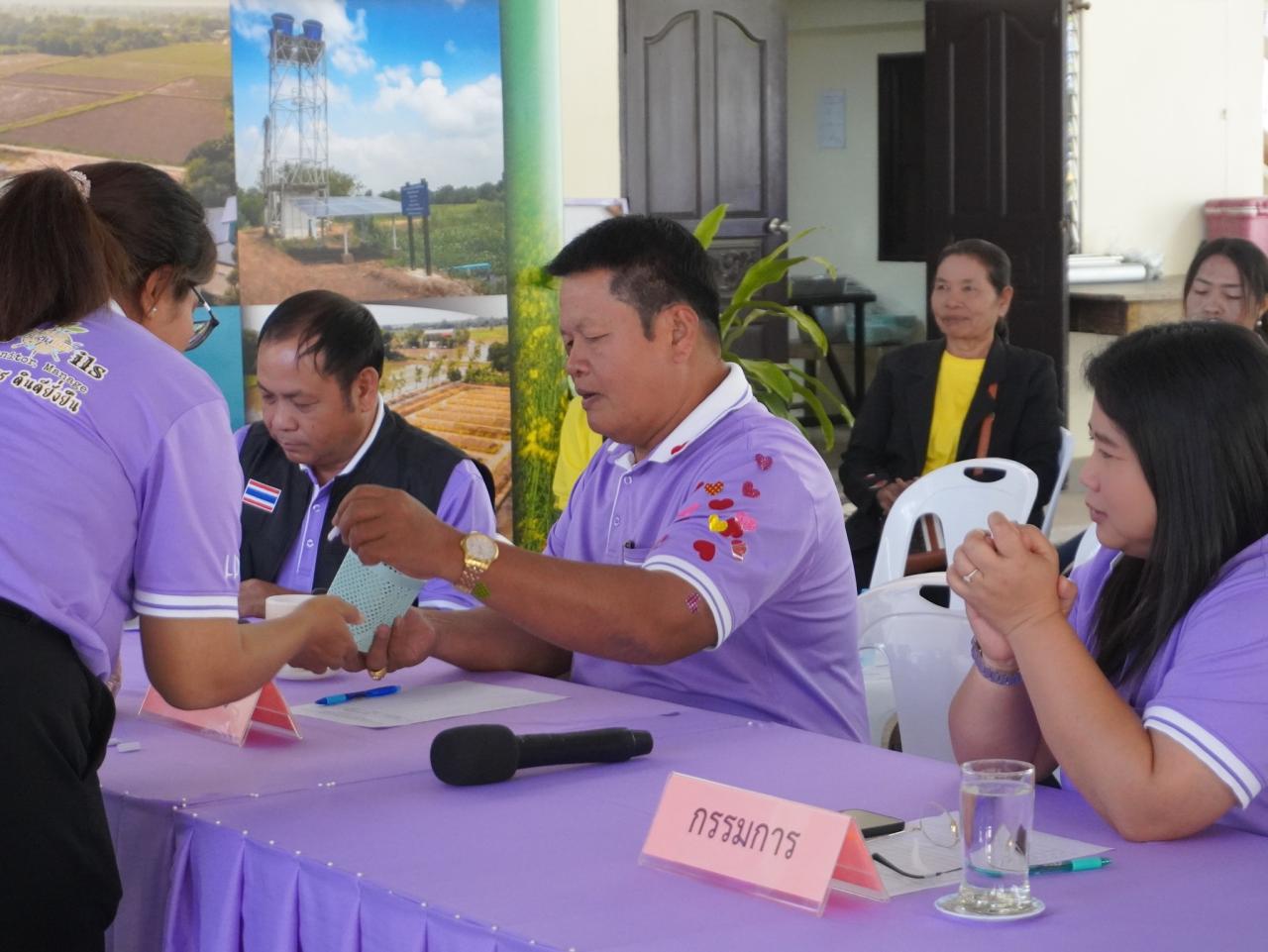 ภาพประกอบที่ 38