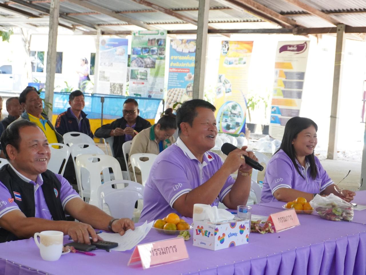 ภาพประกอบที่ 41