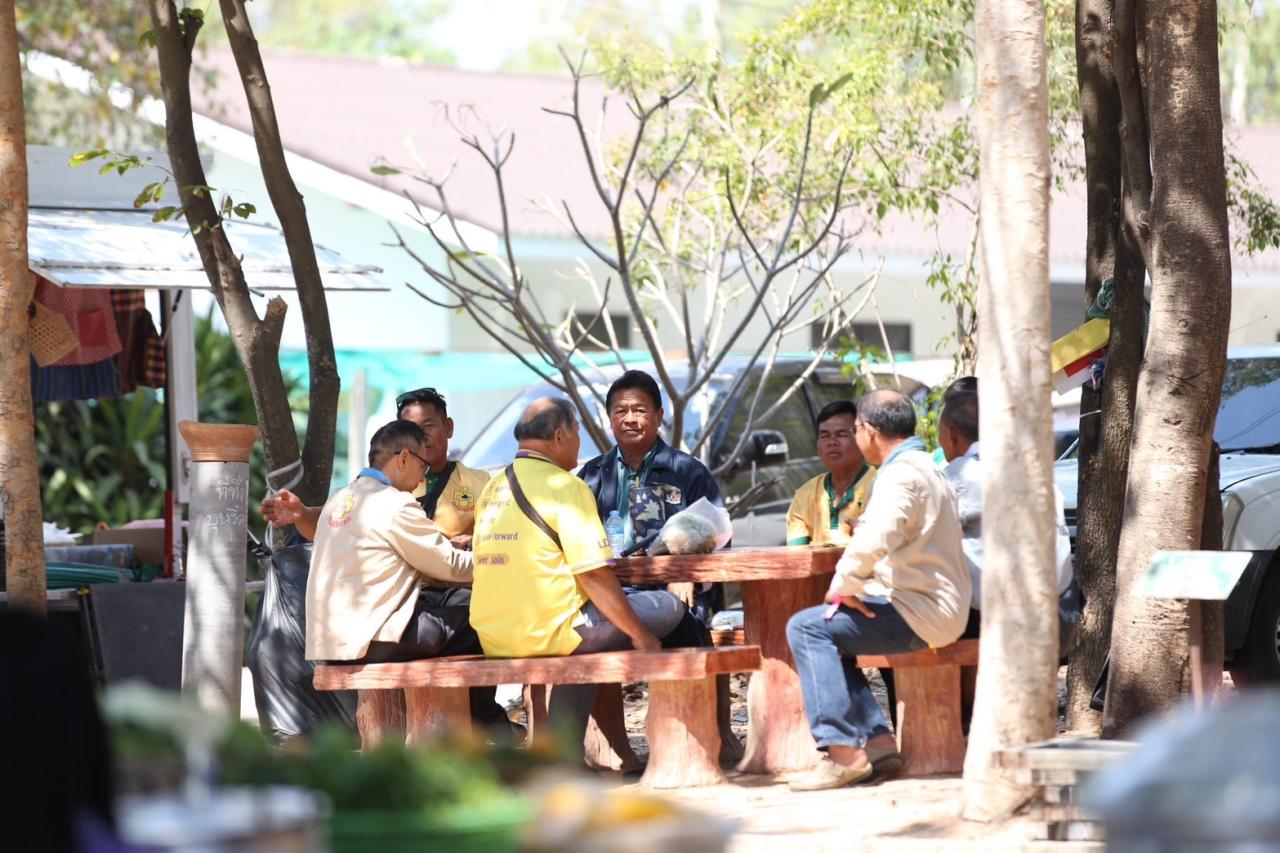 ภาพประกอบที่ 44