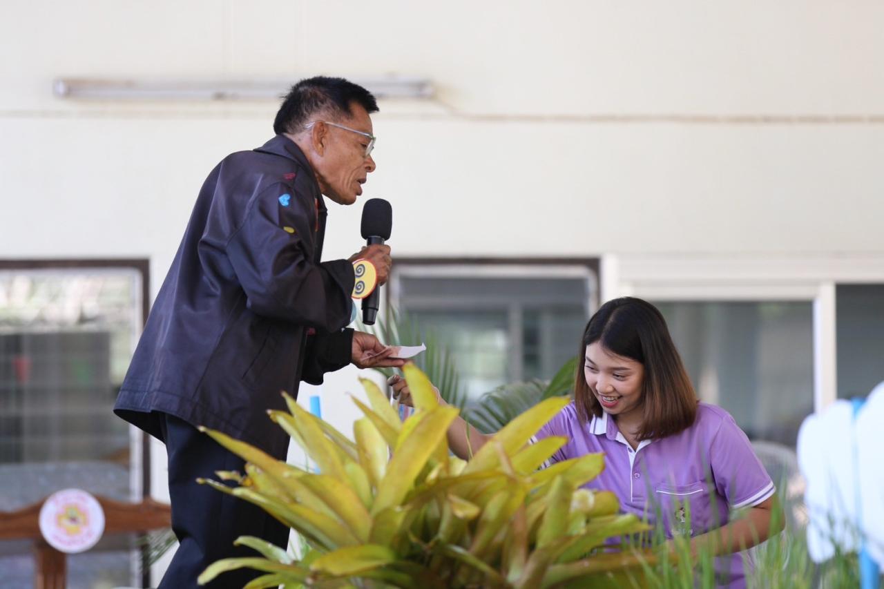 ภาพประกอบที่ 46