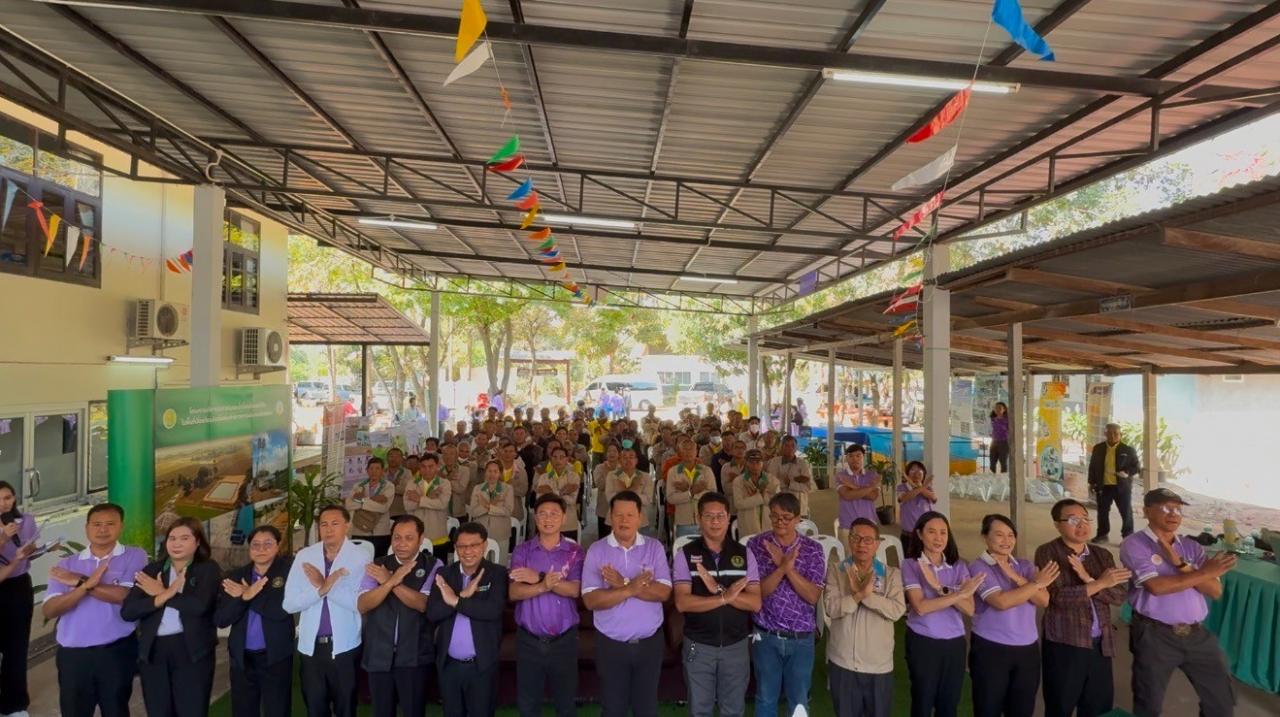 ภาพประกอบที่ 3