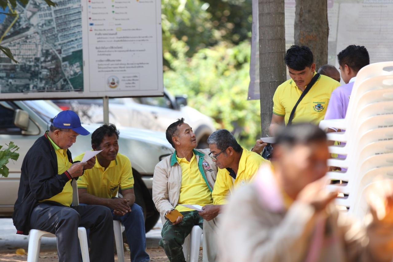 ภาพประกอบที่ 18