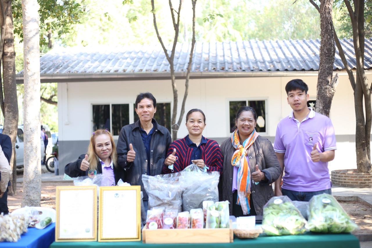 ภาพประกอบที่ 25