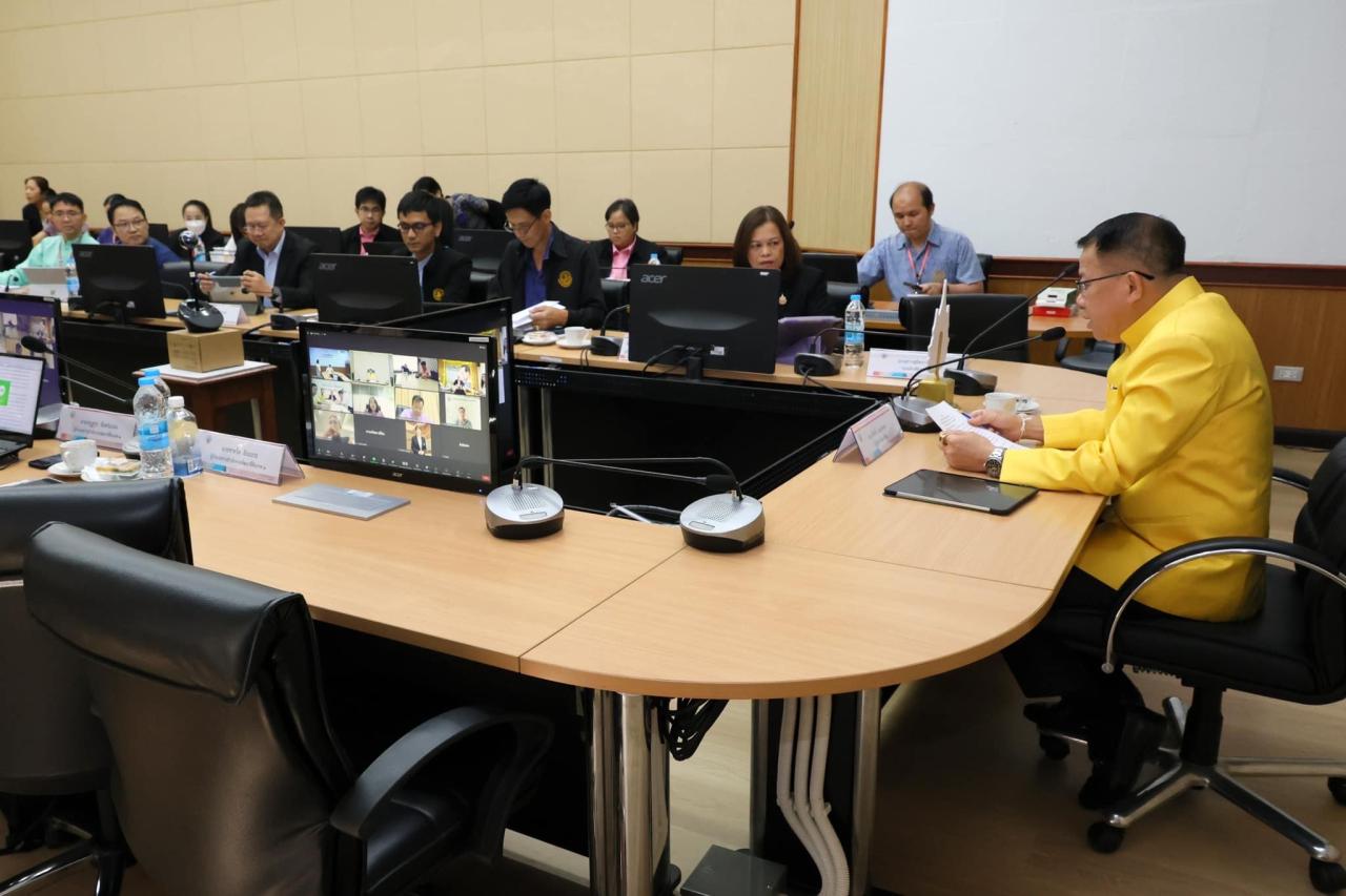 ภาพประกอบที่ 1