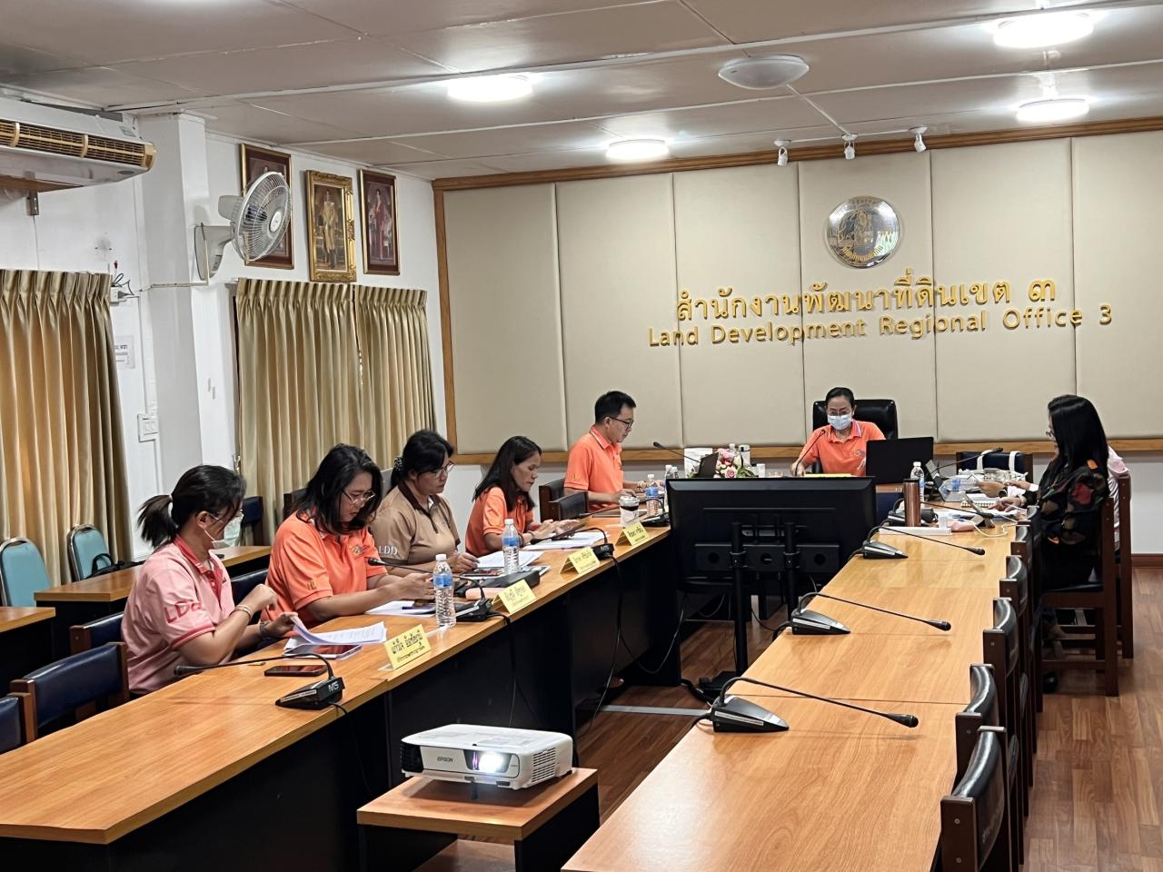 ภาพประกอบที่ 8