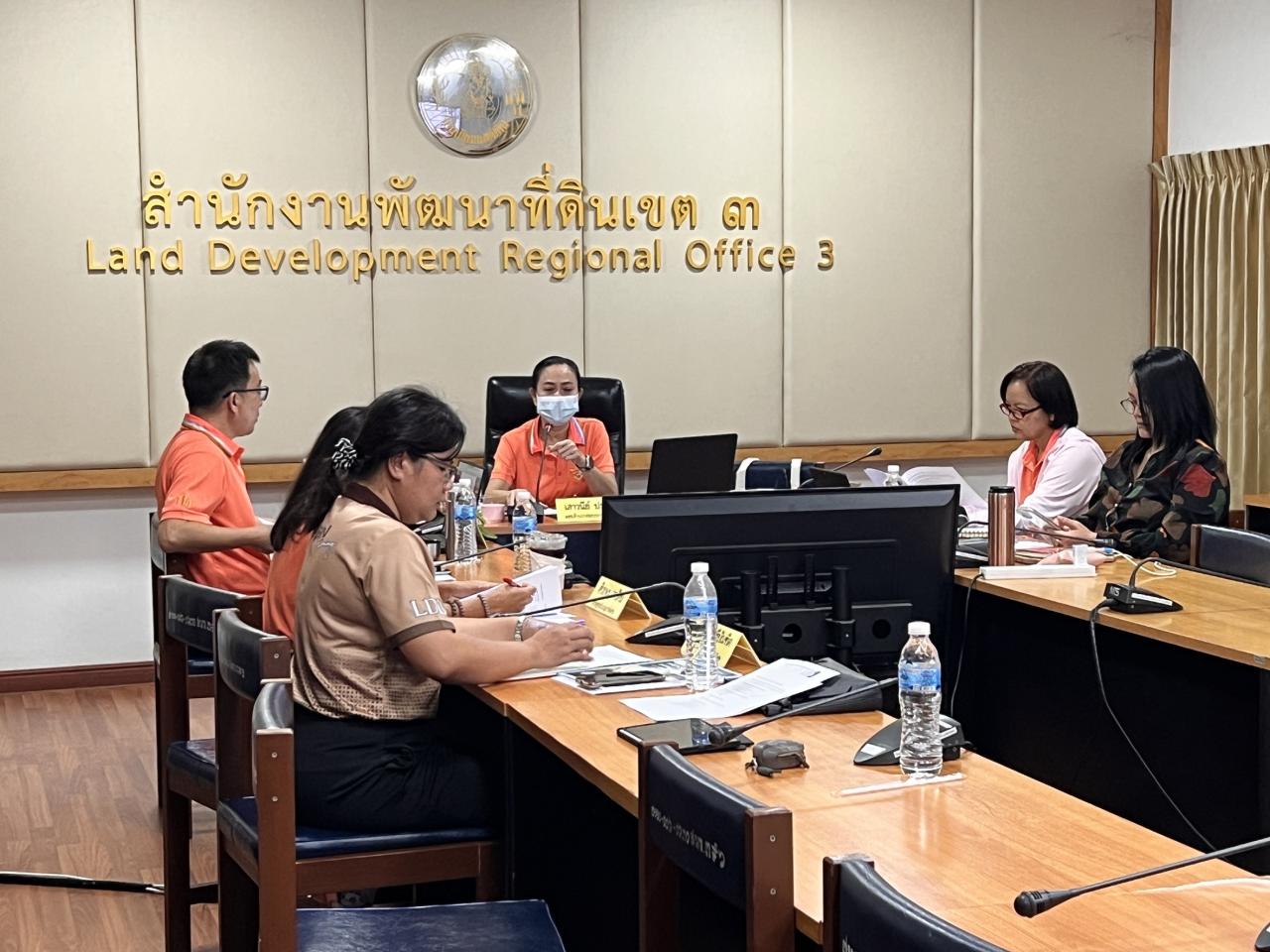 ภาพประกอบที่ 9