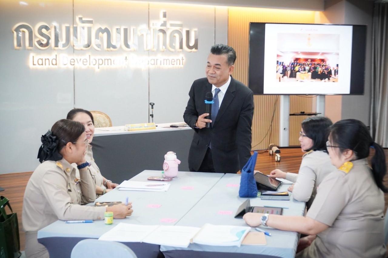 ภาพประกอบที่ 4