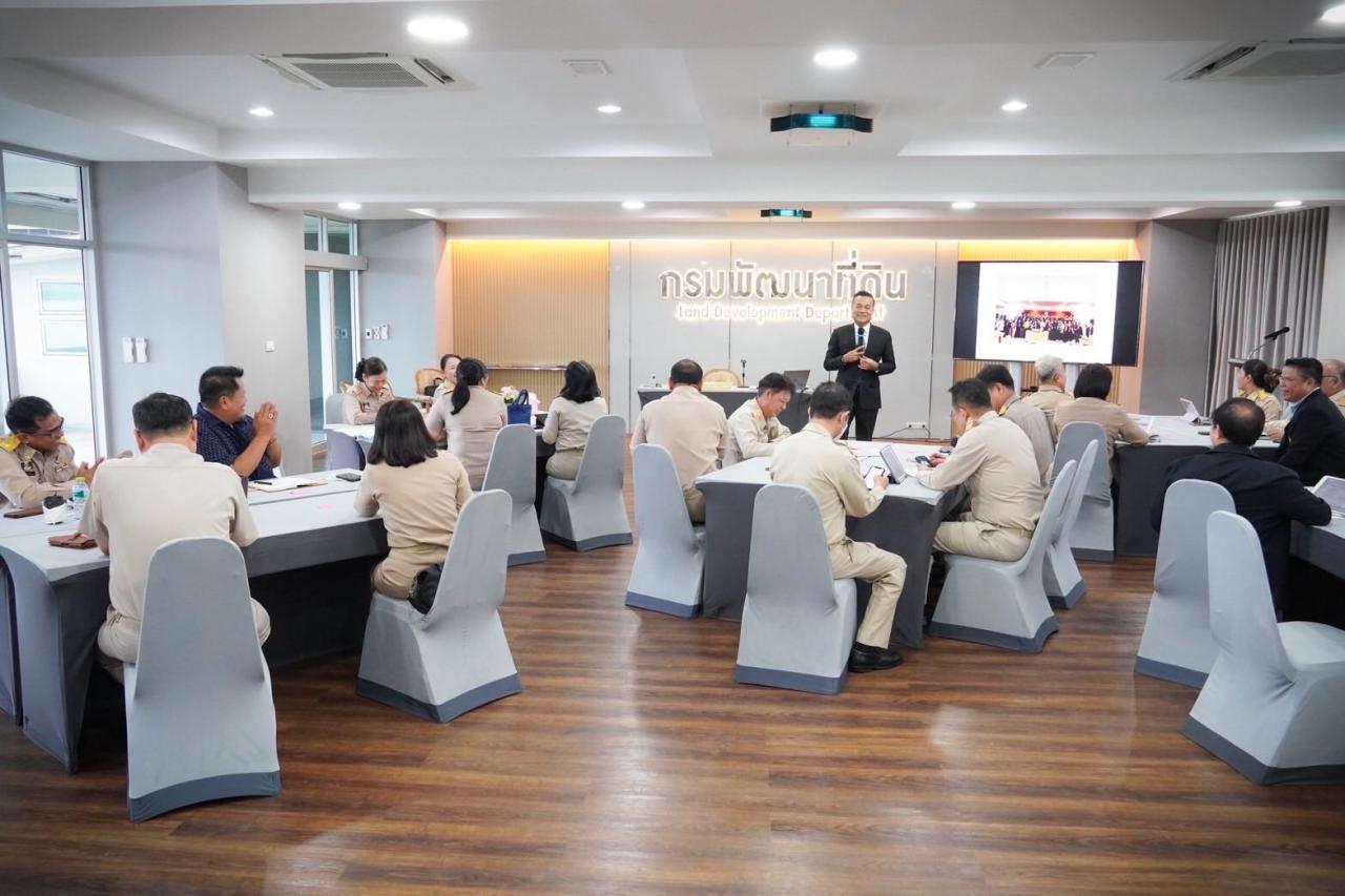 ภาพประกอบที่ 5