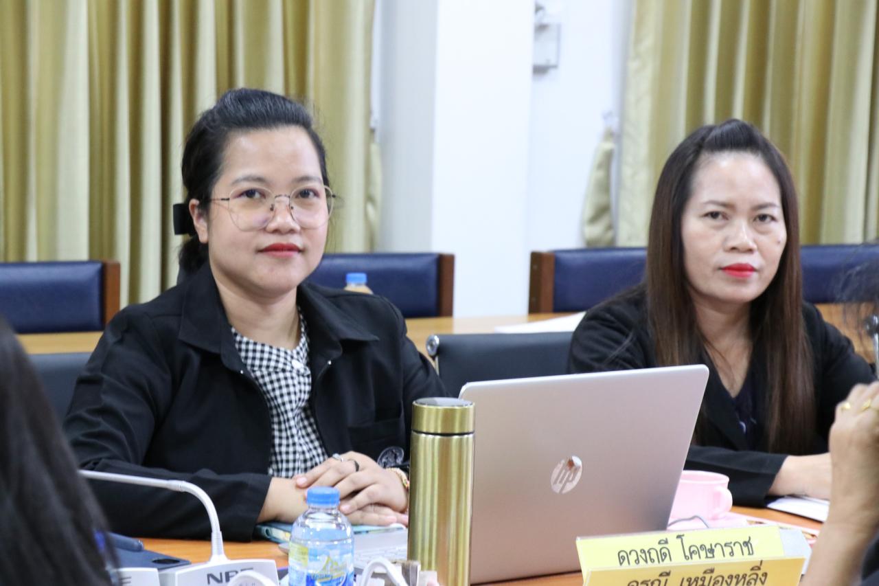 ภาพประกอบที่ 5