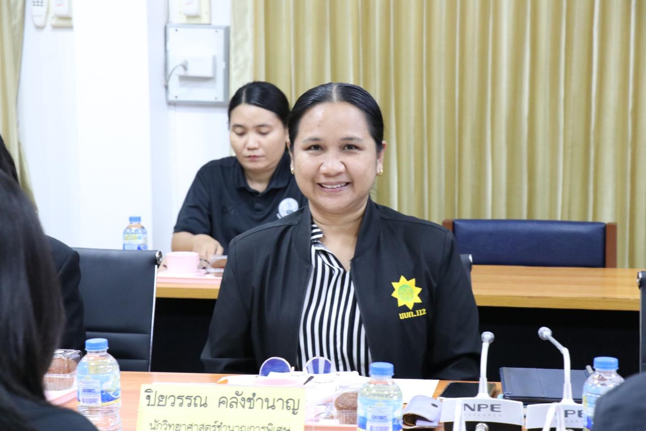 ภาพประกอบที่ 6