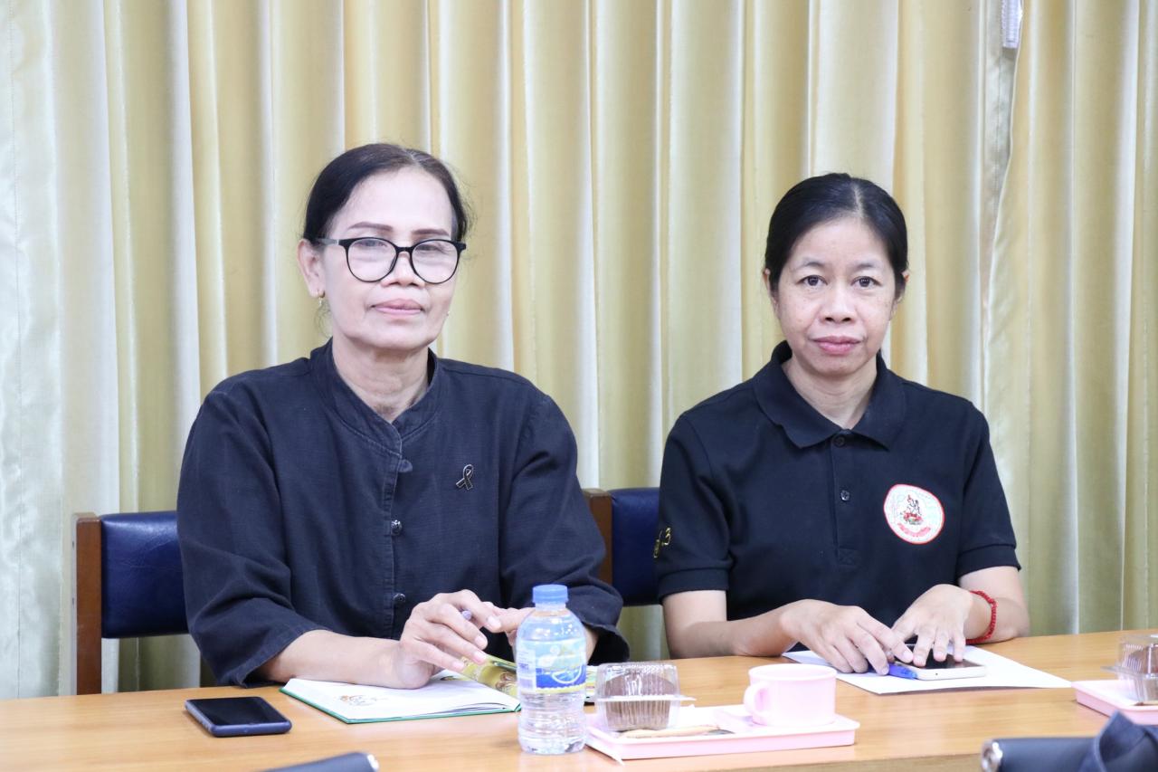 ภาพประกอบที่ 11