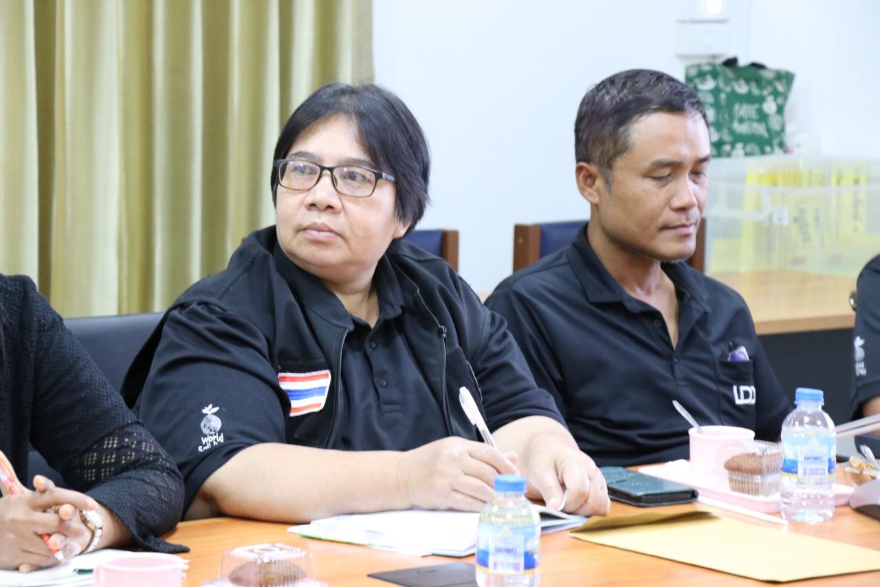 ภาพประกอบที่ 12