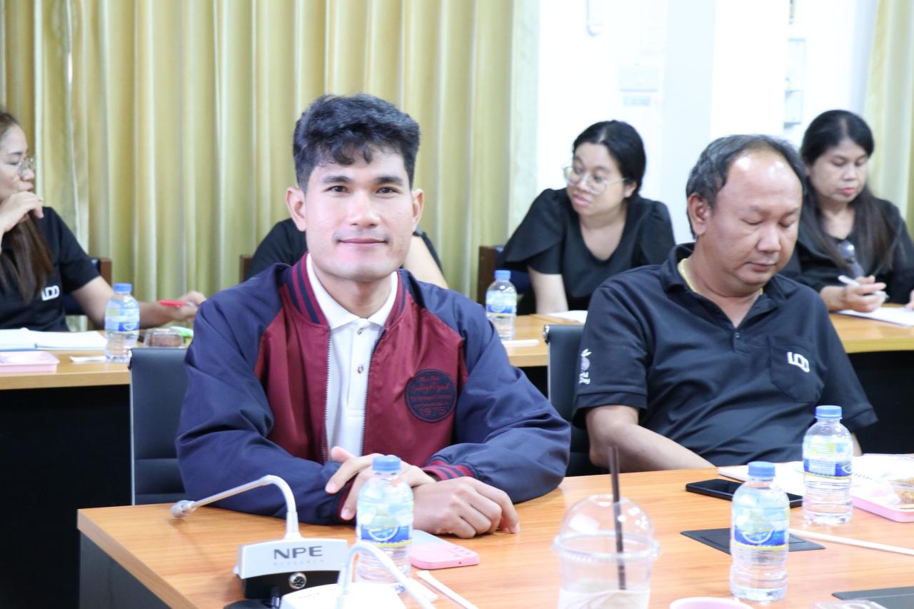 ภาพประกอบที่ 16