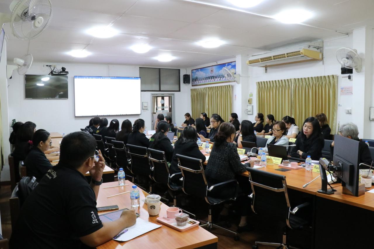 ภาพประกอบที่ 23