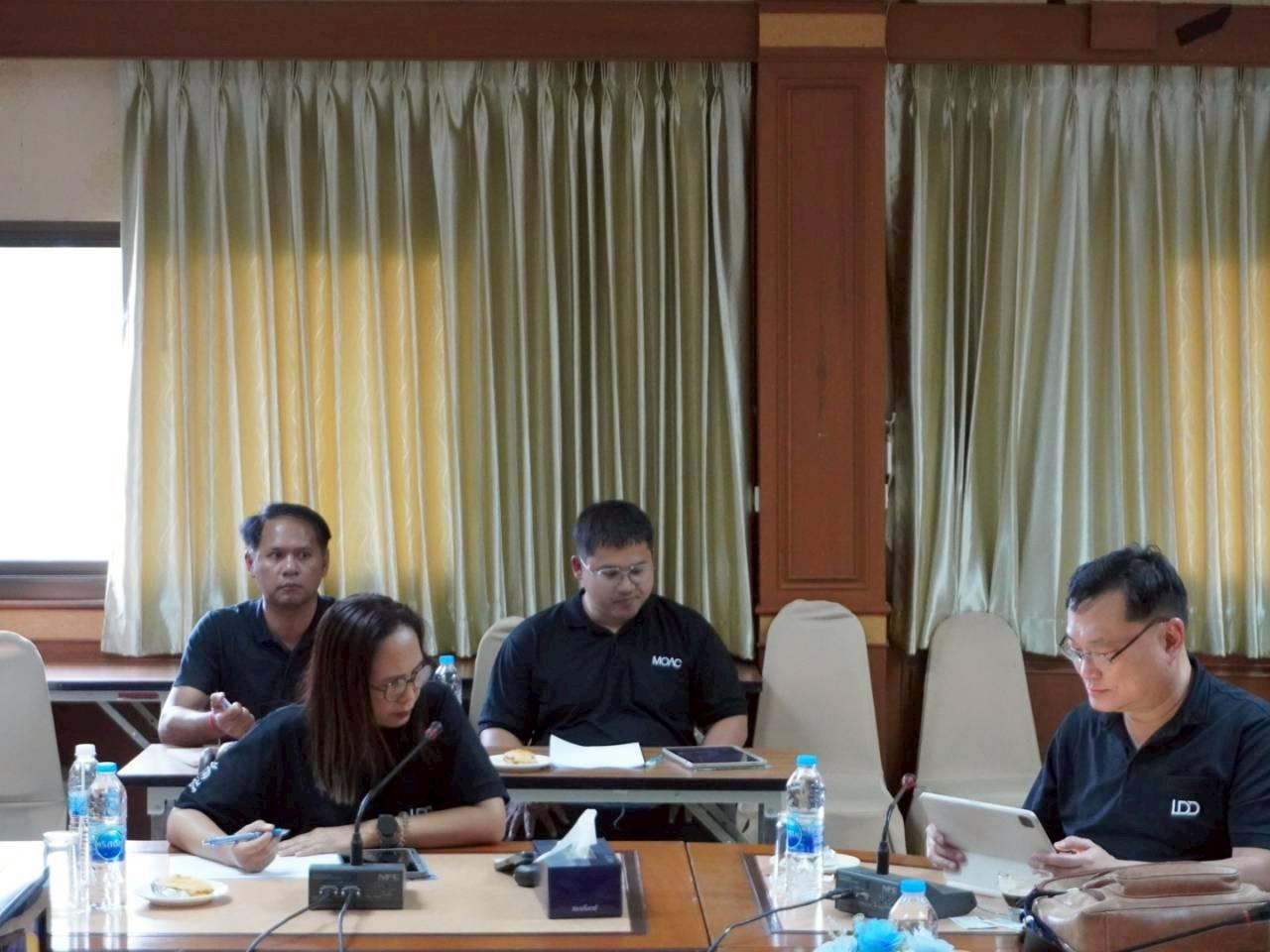 ภาพประกอบที่ 5