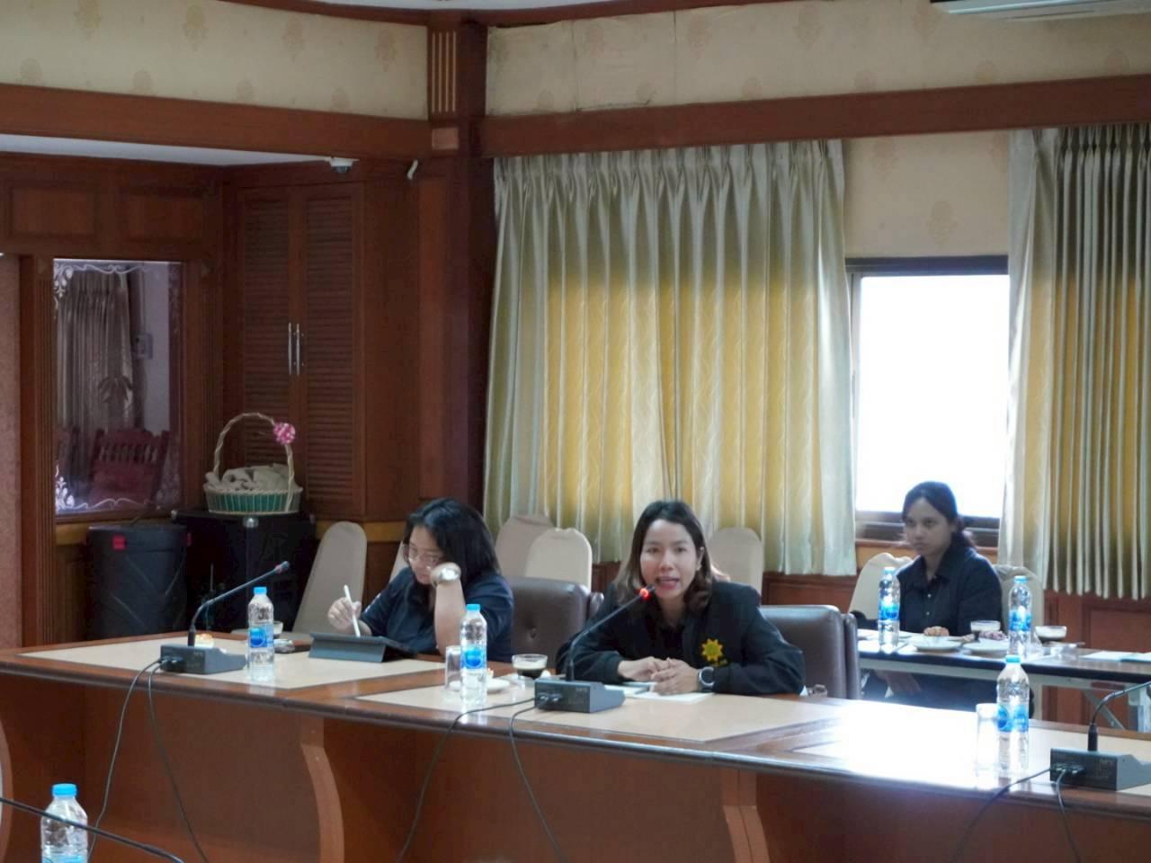 ภาพประกอบที่ 8