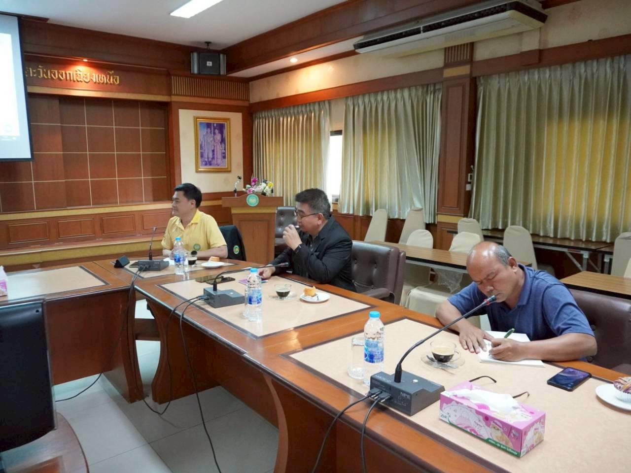 ภาพประกอบที่ 9