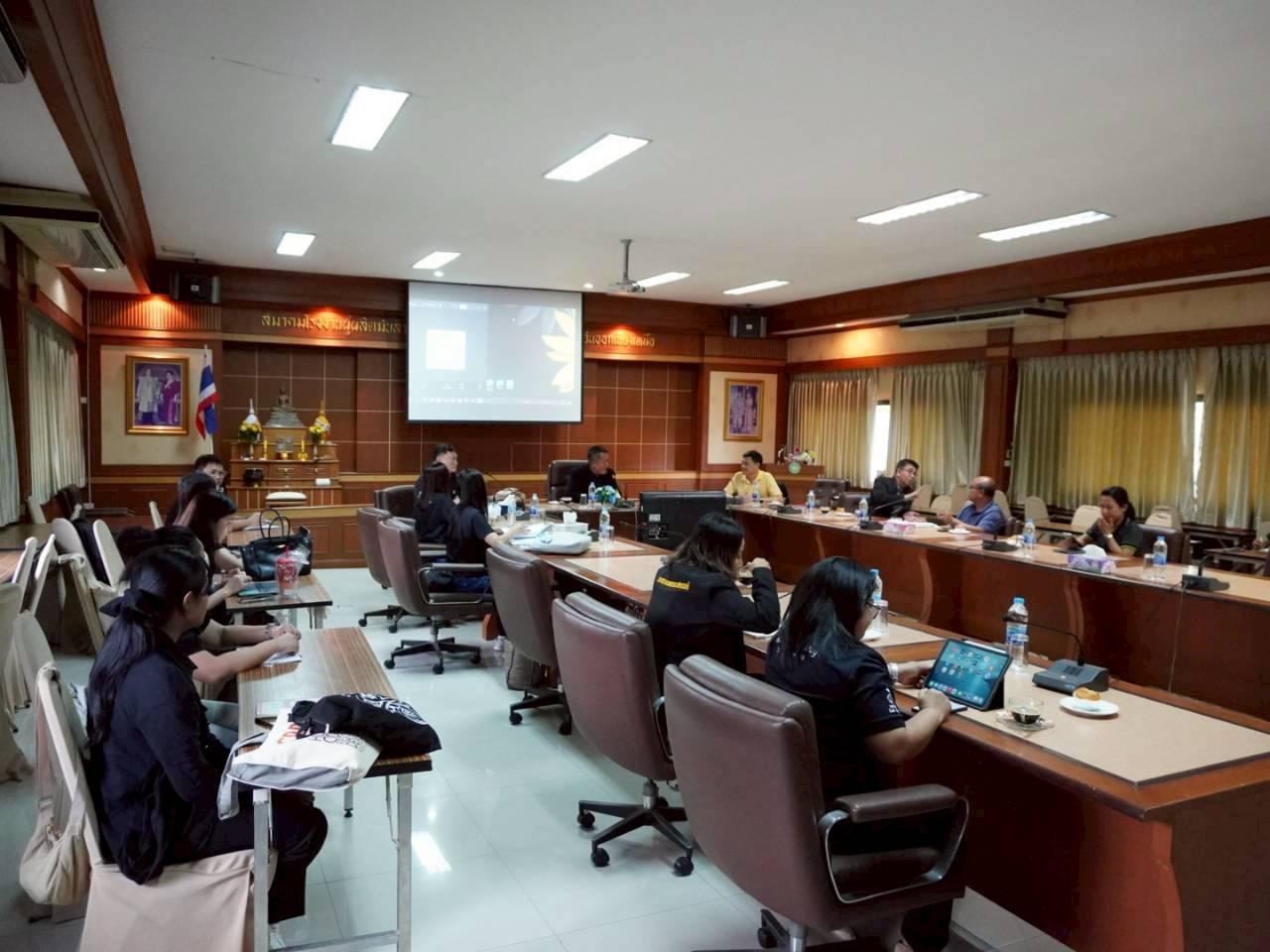 ภาพประกอบที่ 10