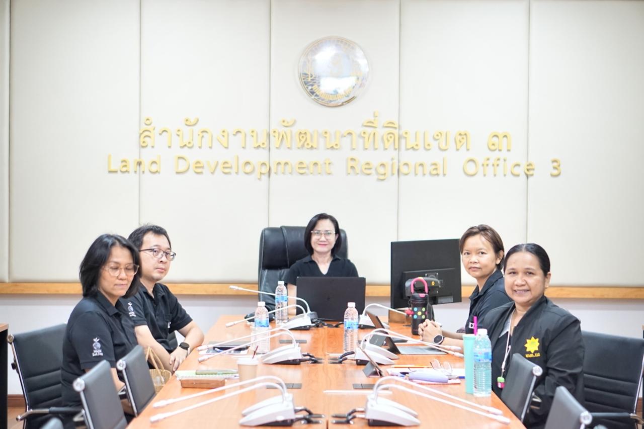 ภาพประกอบที่ 0