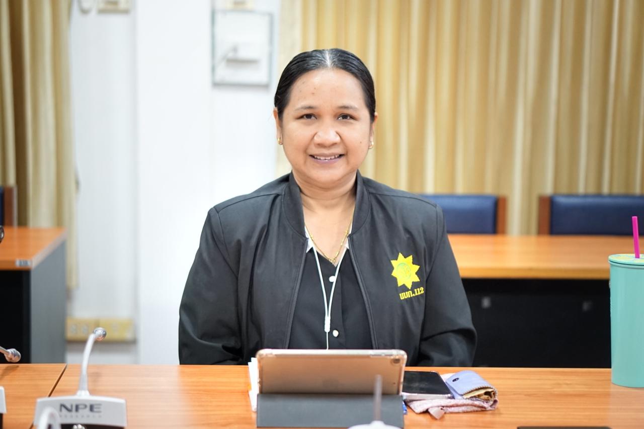 ภาพประกอบที่ 6