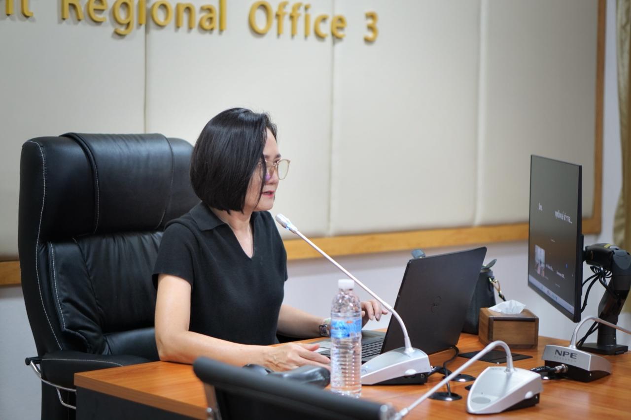 ภาพประกอบที่ 7