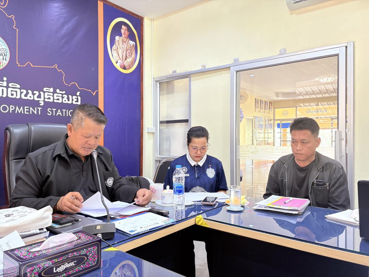 ภาพประกอบที่ 0