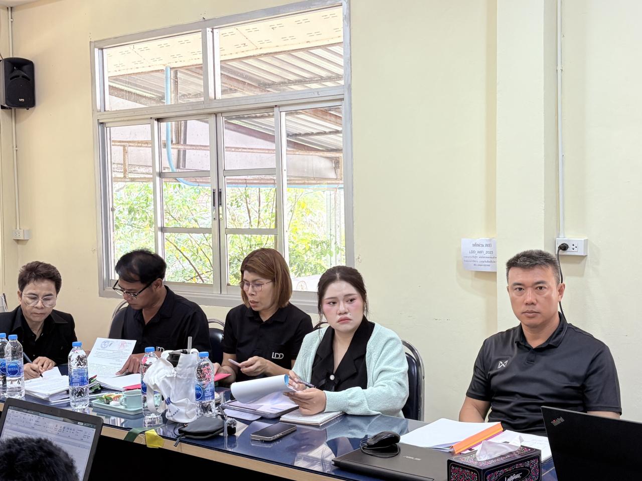 ภาพประกอบที่ 2