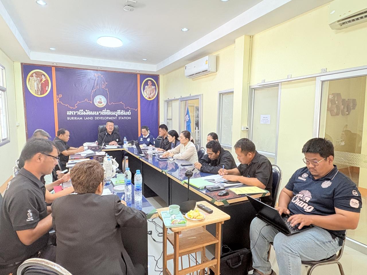 ภาพประกอบที่ 4