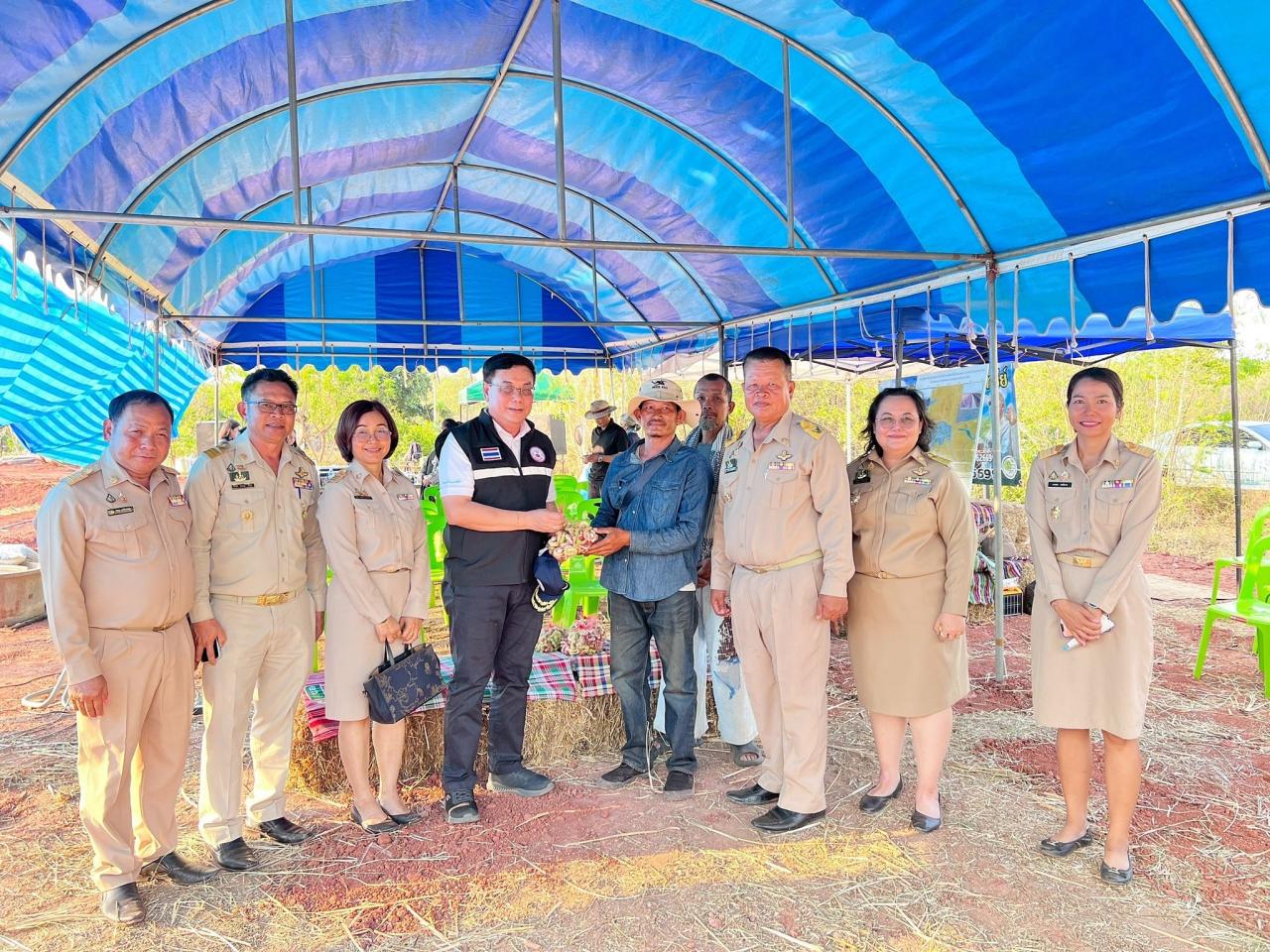 ภาพประกอบที่ 3