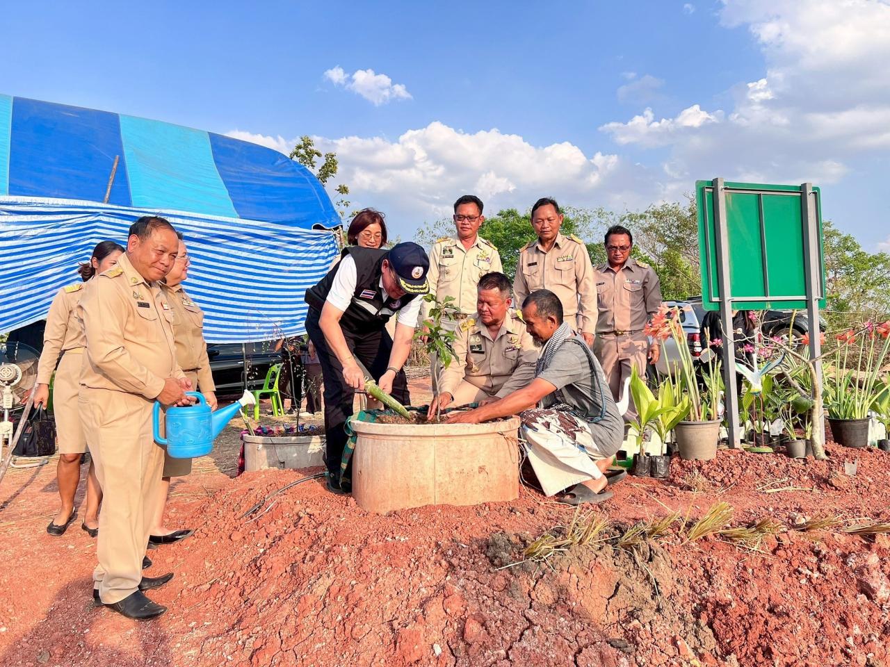 ภาพประกอบที่ 4