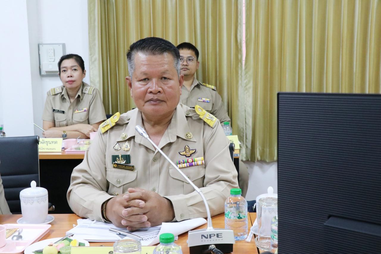 ภาพประกอบที่ 0