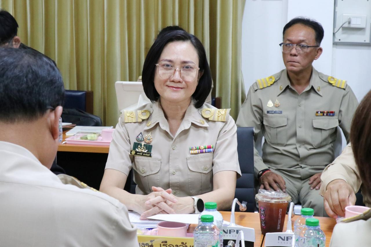 ภาพประกอบที่ 1