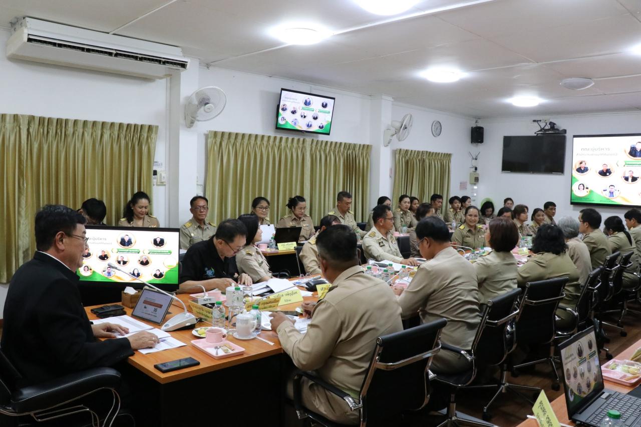 ภาพประกอบที่ 4