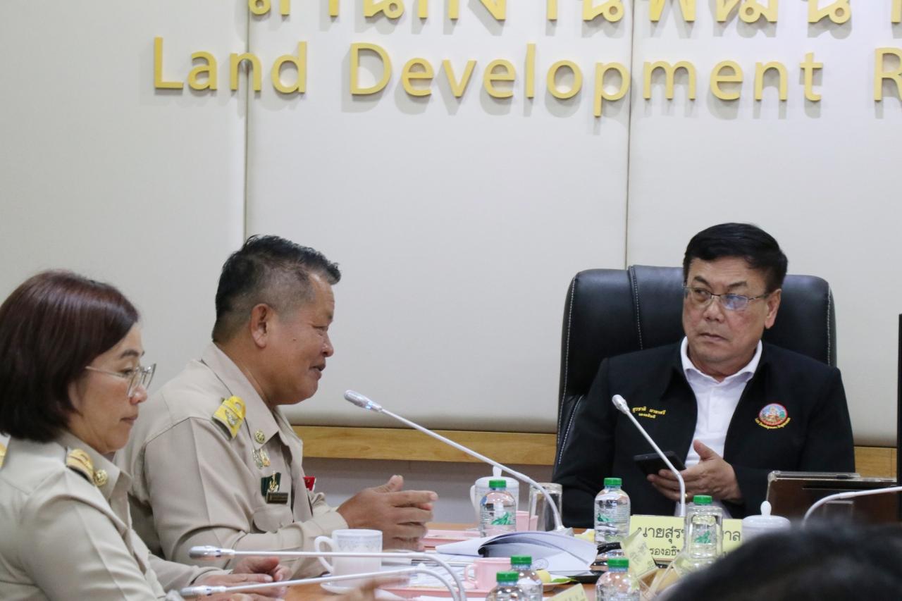 ภาพประกอบที่ 5