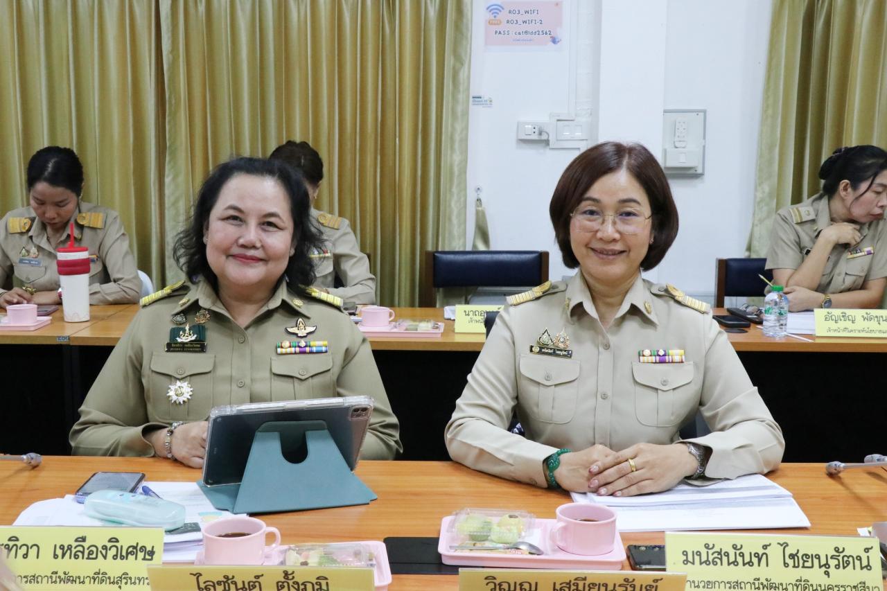 ภาพประกอบที่ 6