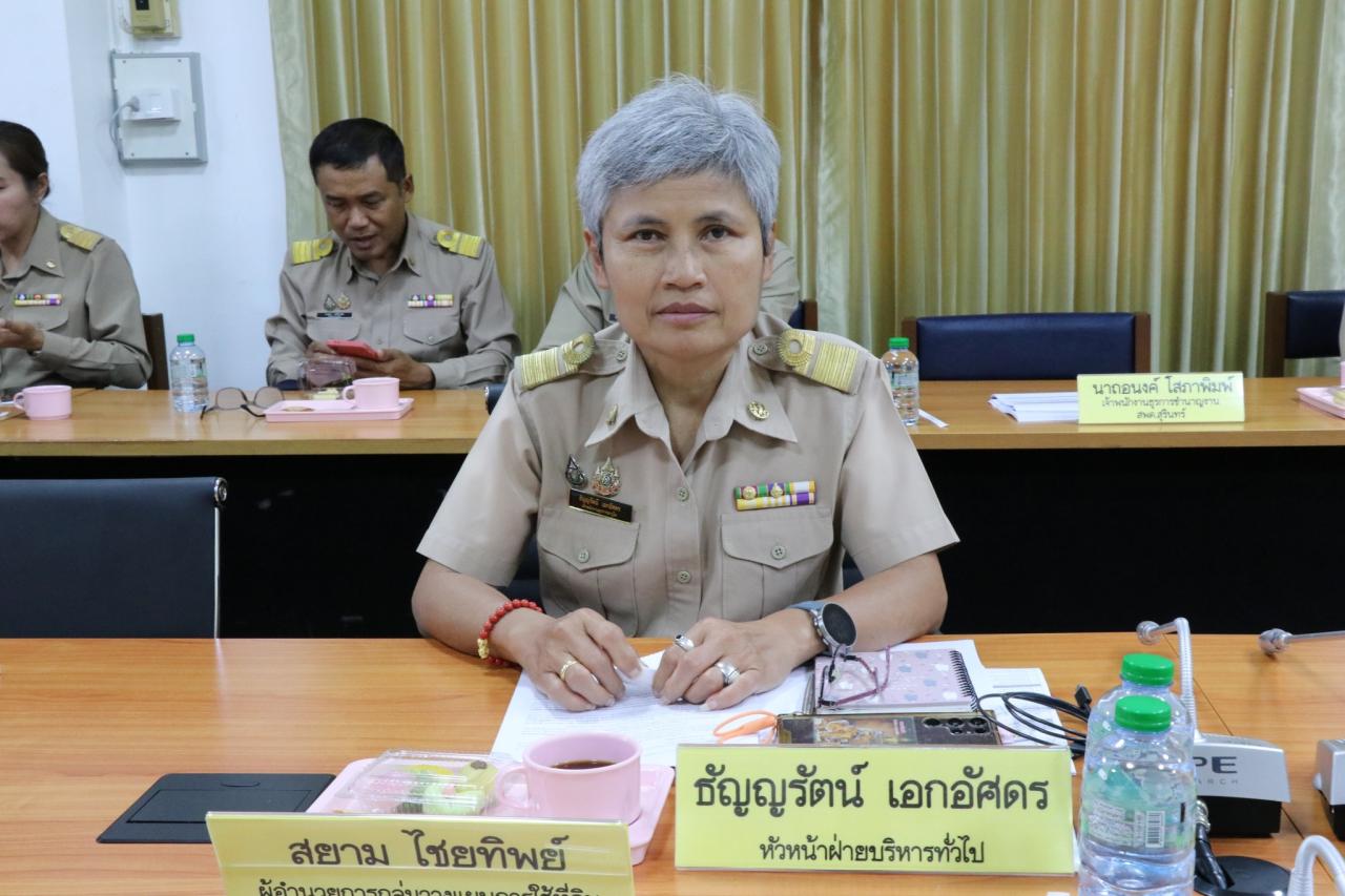 ภาพประกอบที่ 8