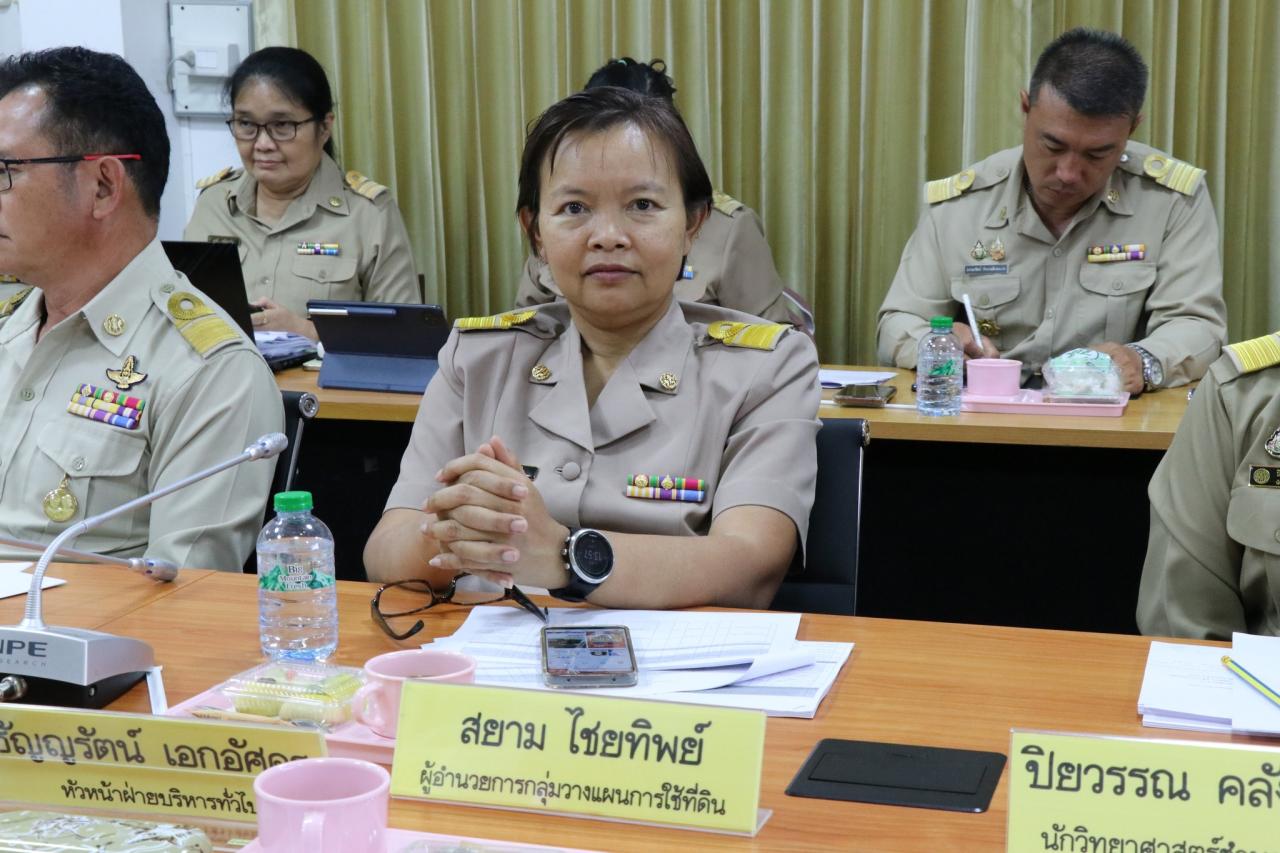 ภาพประกอบที่ 10