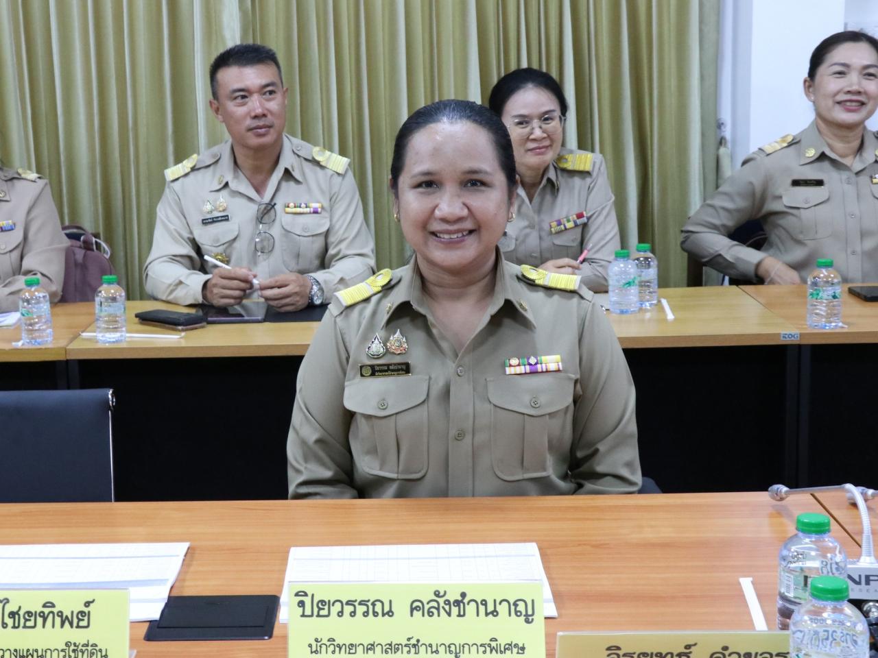 ภาพประกอบที่ 12