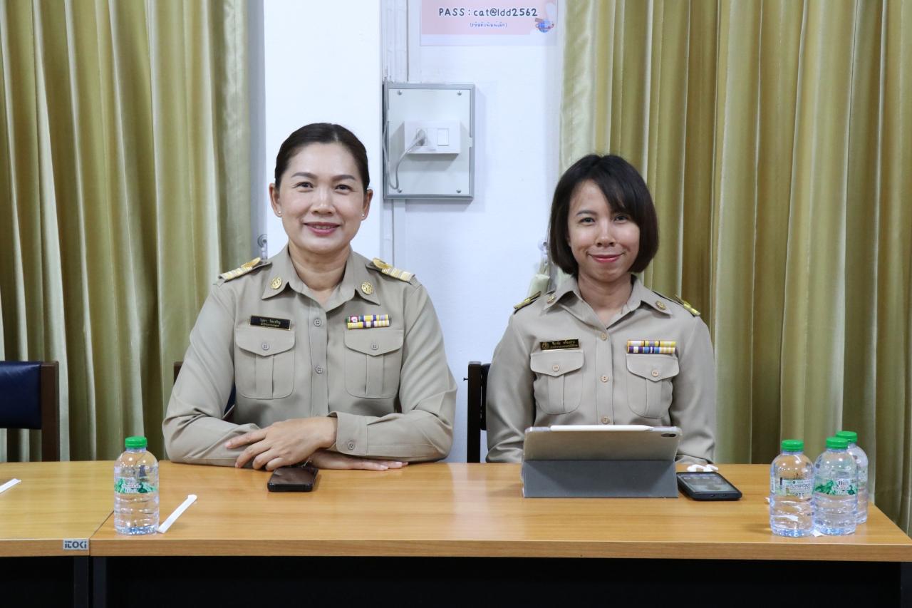 ภาพประกอบที่ 17