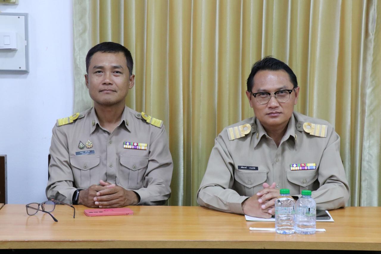 ภาพประกอบที่ 18