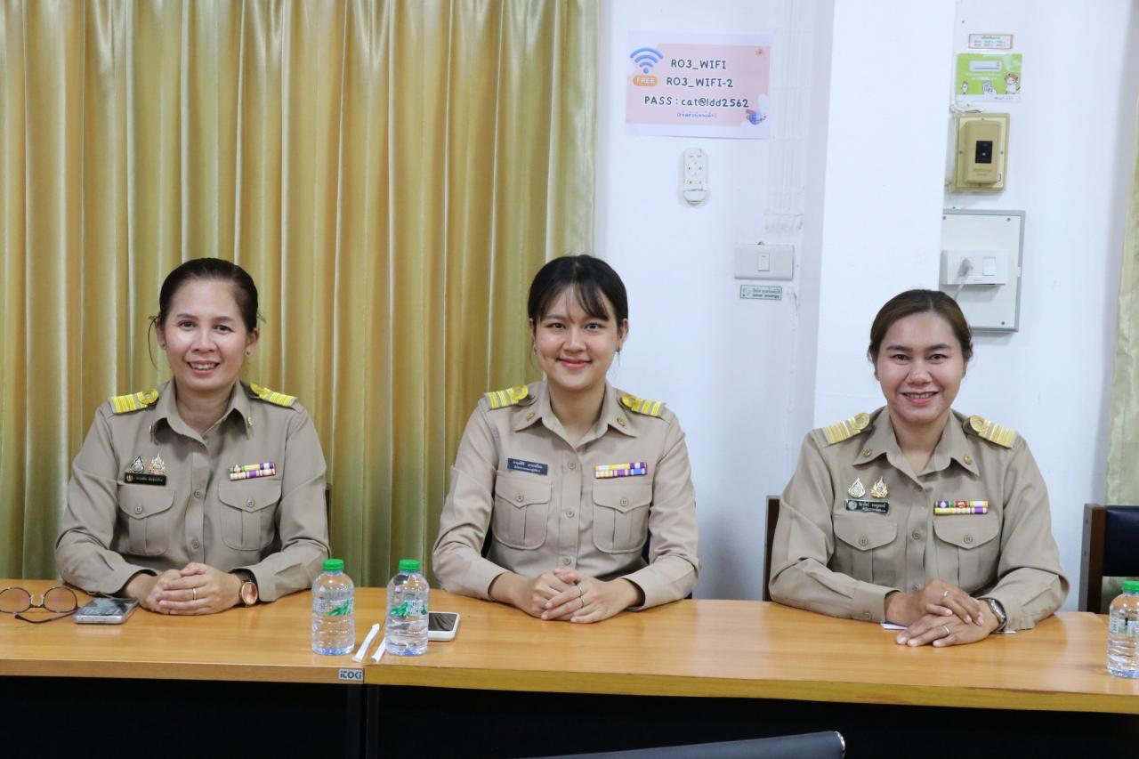 ภาพประกอบที่ 19