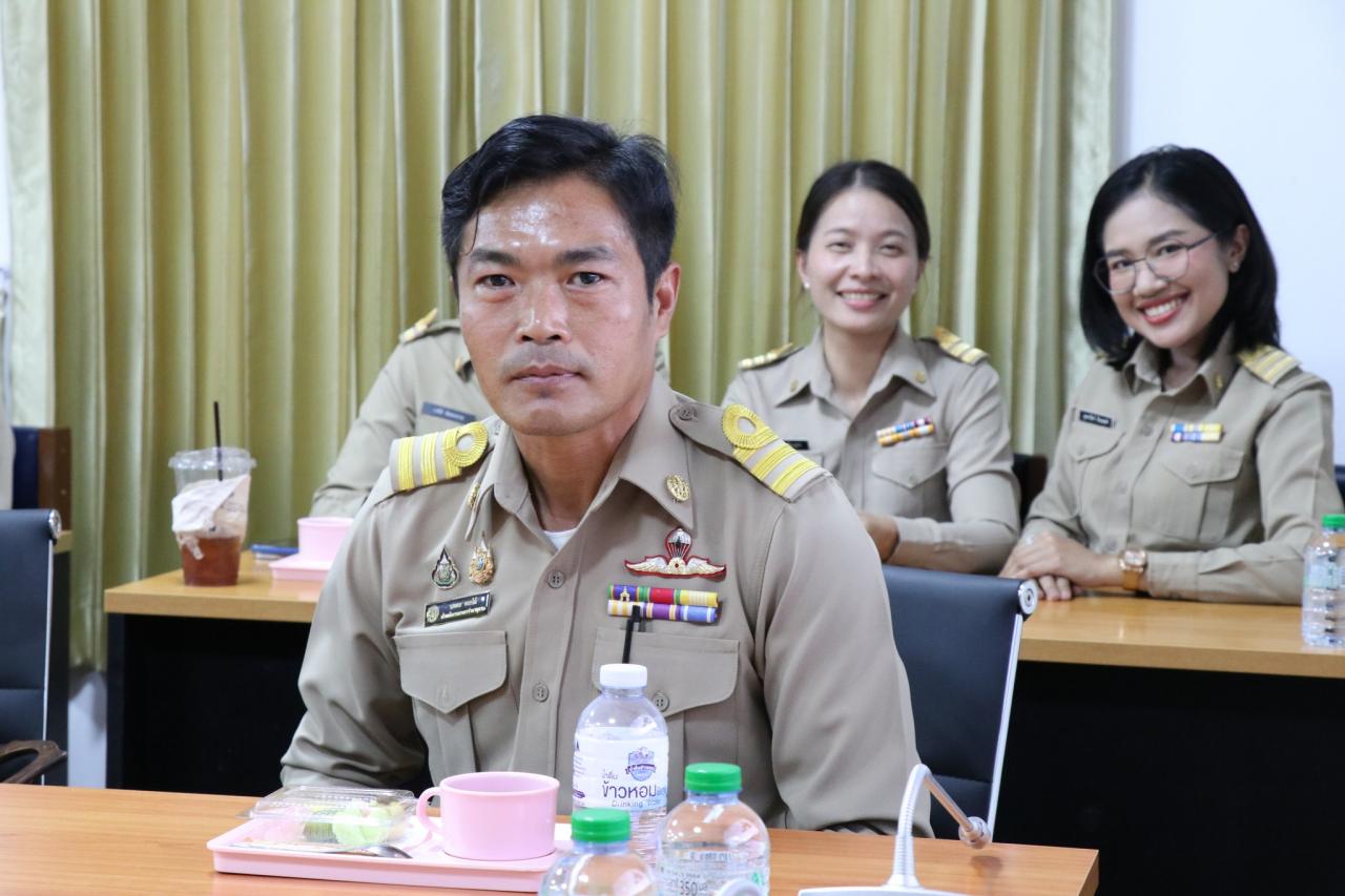 ภาพประกอบที่ 23