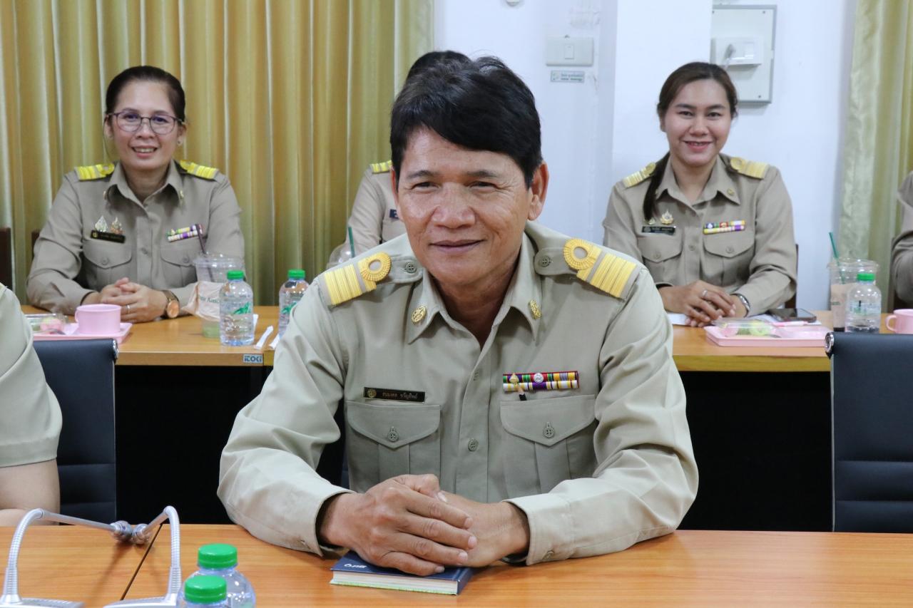 ภาพประกอบที่ 24