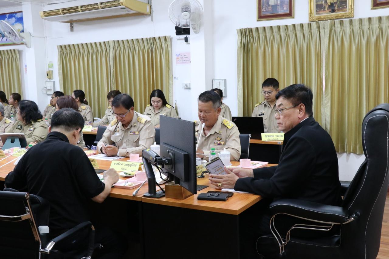 ภาพประกอบที่ 28