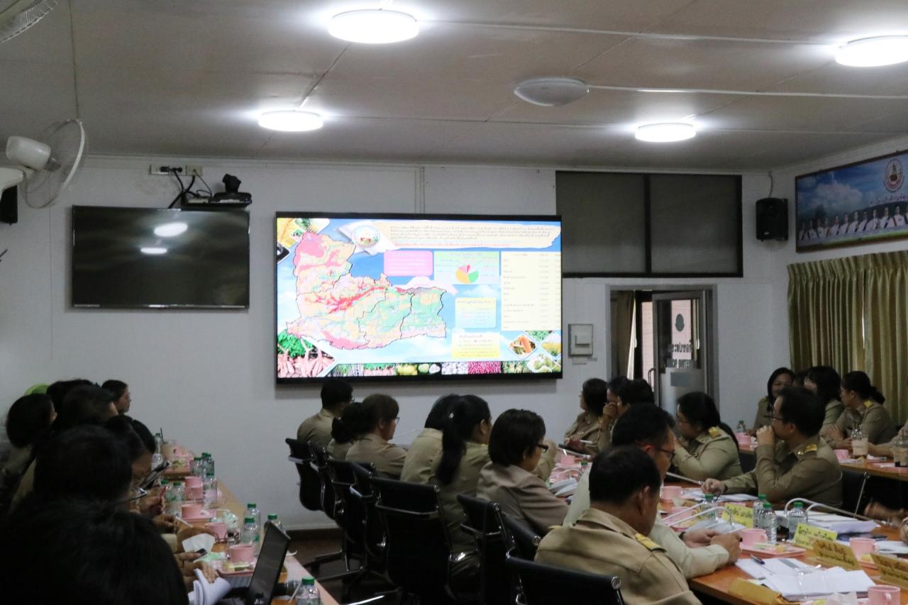 ภาพประกอบที่ 29