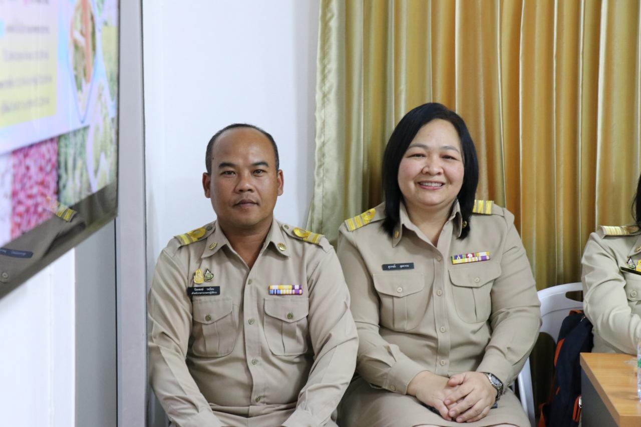 ภาพประกอบที่ 32