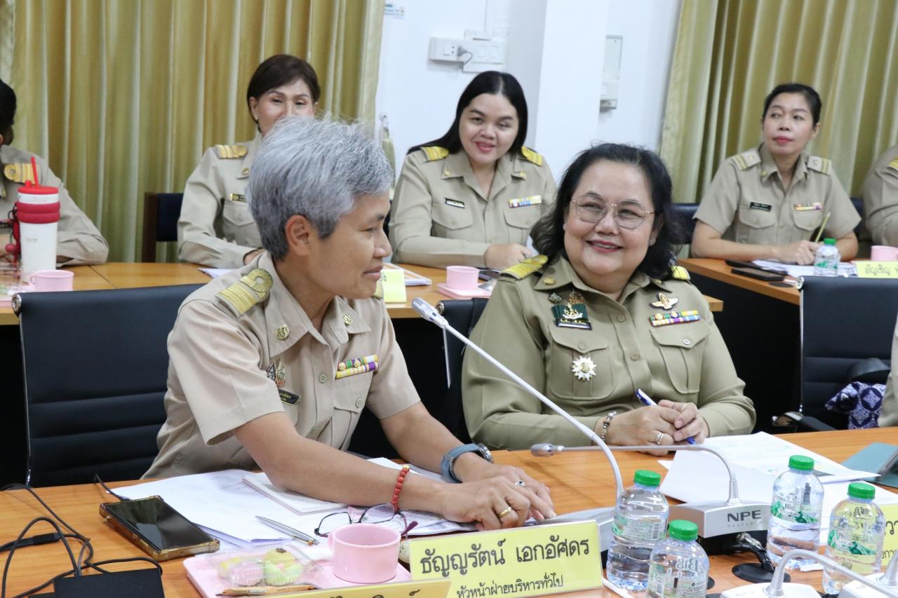 ภาพประกอบที่ 35