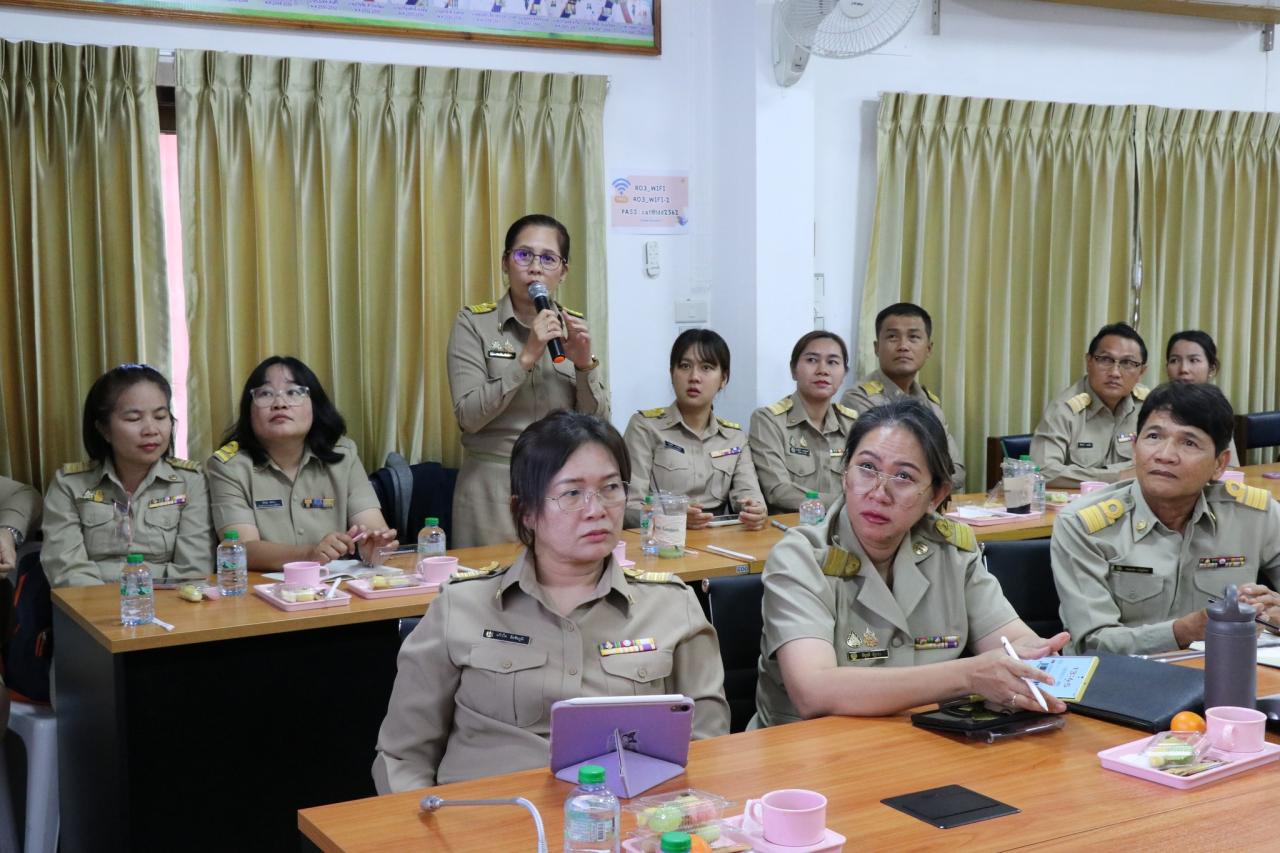 ภาพประกอบที่ 36