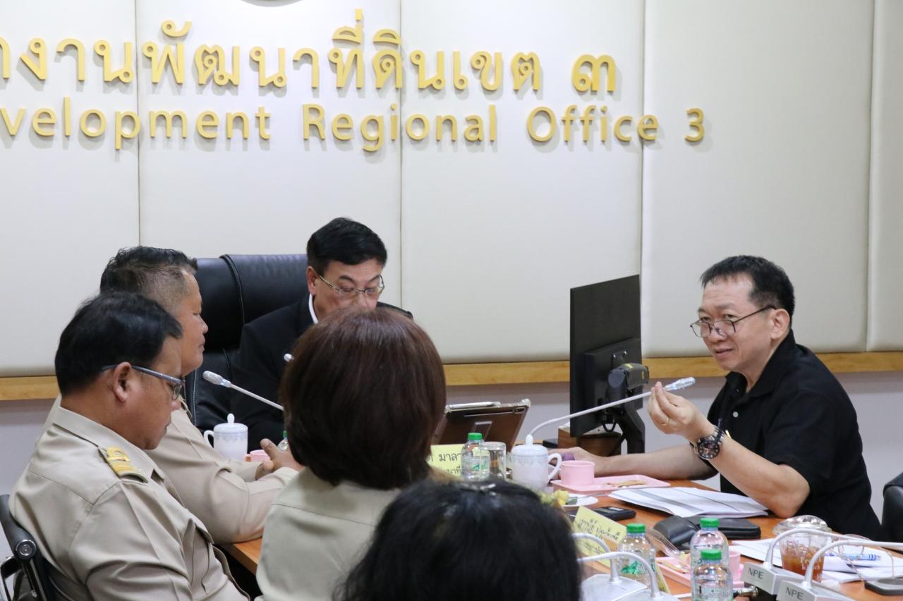 ภาพประกอบที่ 37